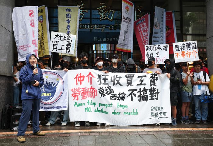移工遭收買工費百萬　勞部：最重可處仲介停業