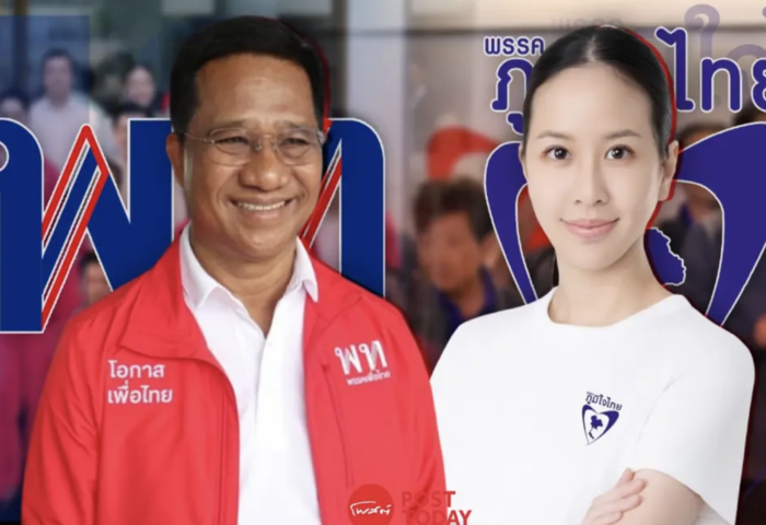 泰自豪黨勝出坎差那汶里補選　法政碩士新星崛起