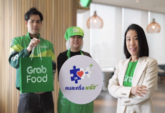 Grab降抽成至7%　配合「半半加強版」助餐飲業減負