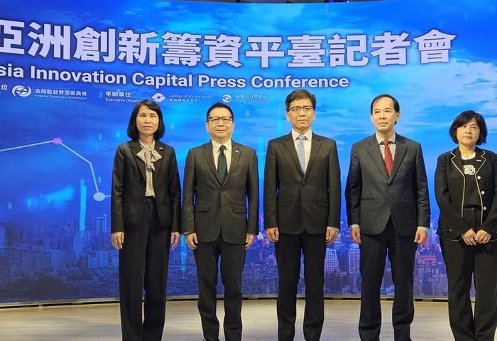 打造台灣成為亞洲那斯達克　證交所推4大鬆綁