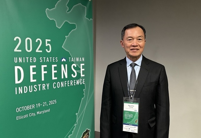 台國防官員在美演說　籲台美合作打造非紅供應鏈