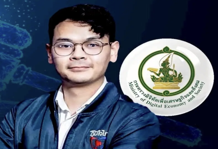 泰數位部長柴查諾出擊　整頓電商壟斷、降GP抽成助中小商家