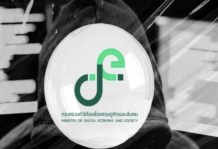 泰國啟動網路反詐行動　擬設專責單位迎戰跨國詐騙