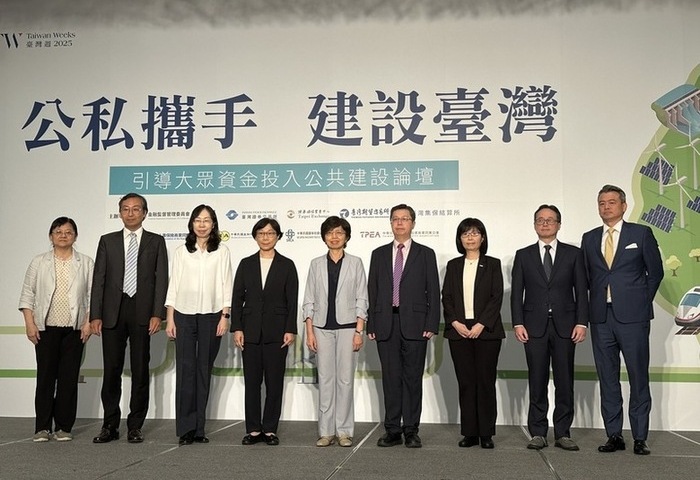 金管會：保險業資產逾36兆　鼓勵民間資金投入公建