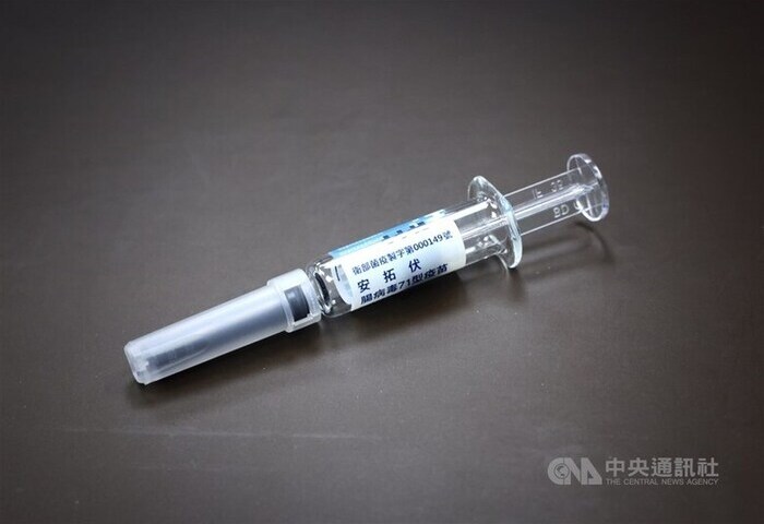 國光生技子公司拓展東南亞市場　疫苗入列WHO清單