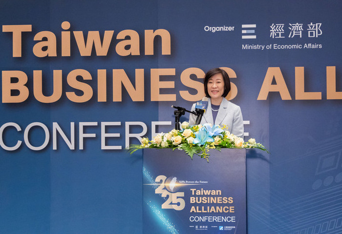 全球招商論壇估吸金1602億　經部與11外商簽投資意向書