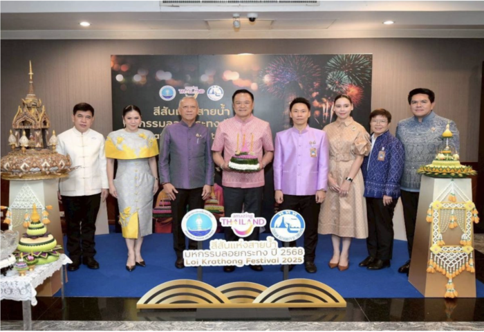 光影繽紛照亮河畔　「Vijit Chao Phraya 2025」啟動冬季觀光潮