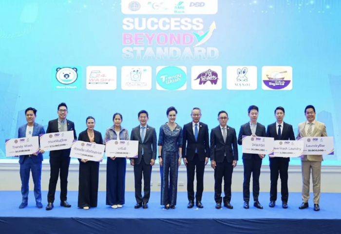 泰國推動本土特許品牌　商業部與SME銀行合作助融資