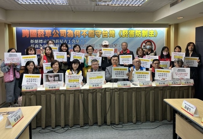 加熱菸標示違規下架　民團憂尼古丁含量超標