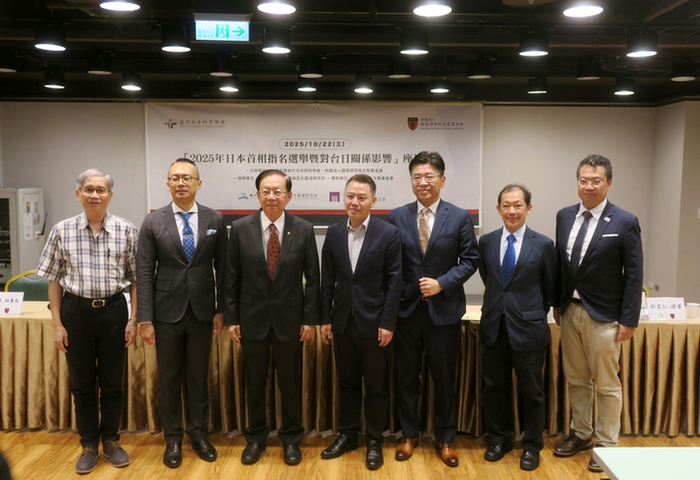 高市早苗任日相　學者：台日合作加速與深化