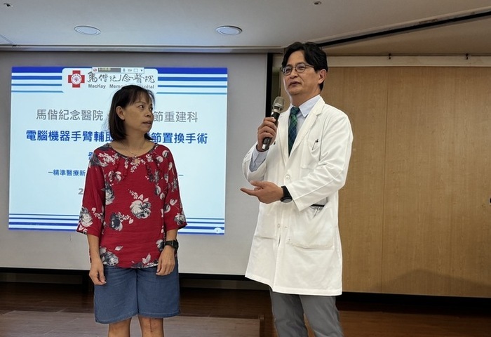 馬偕引進AI機械手臂　「精準導航」置換人工關節