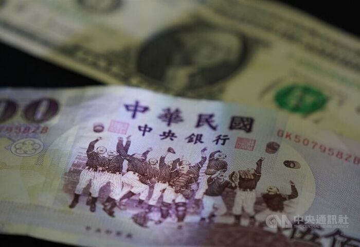 新台幣500元紙鈔確定改版　鈔券諮詢委員會討論新主題