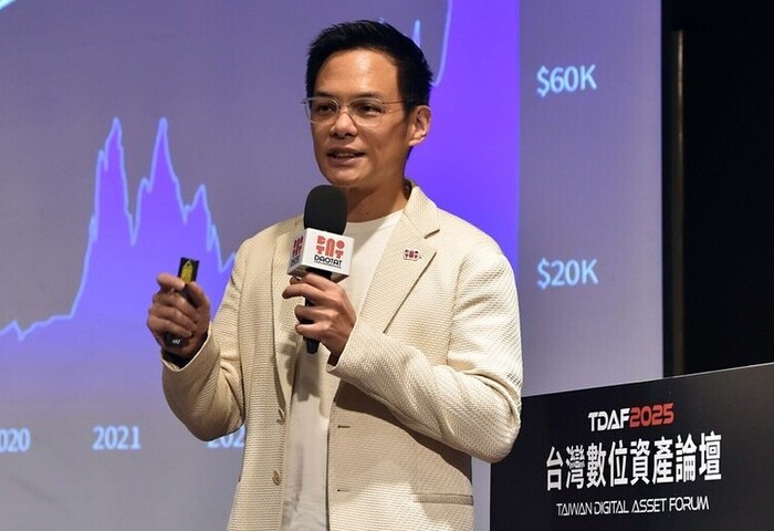 林之晨：穩定幣延伸金融信任體系　積極參與推動