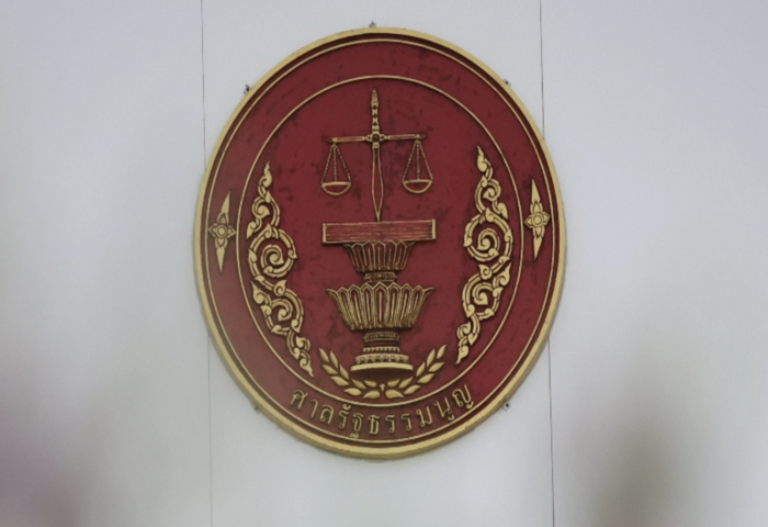 憲法法院一致駁回「謝志強」上訴　泰中引渡案不違憲