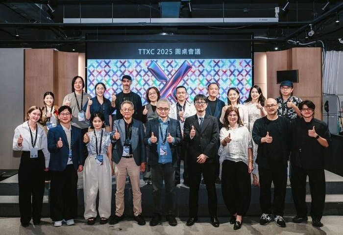 TTXC圓桌會議　國內外專家共創展會新願景