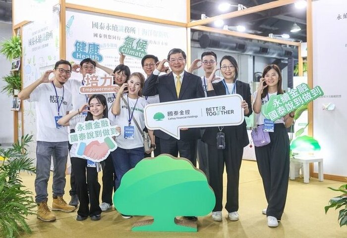 李長庚：集團總動員推永續轉型　拚發展自然金融市場