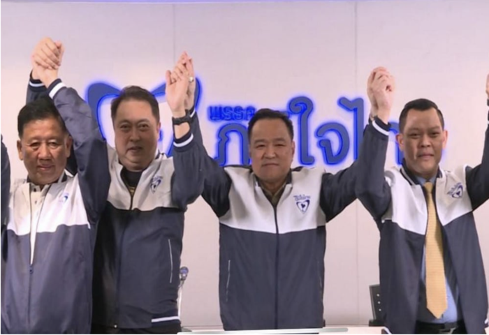 阿努廷迎兩部長入黨　泰政局再現重組