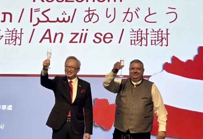 出席奧地利國慶酒會　吳志中：持續推動台奧實質合作