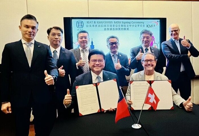 台北進出口商業公會與瑞士結盟  共創國際商機