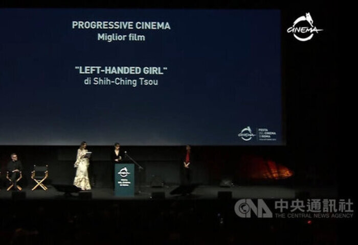 台灣電影「左撇子女孩」　奪羅馬影展最佳影片大獎