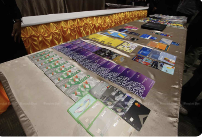 泰國監控詐騙　設新機構防堵資金外流