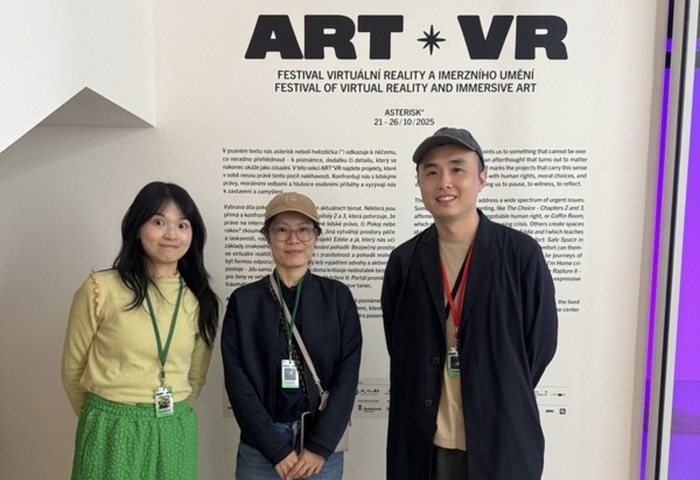 台灣作品獲捷克VR影展觀眾票選獎  提升國際能見度