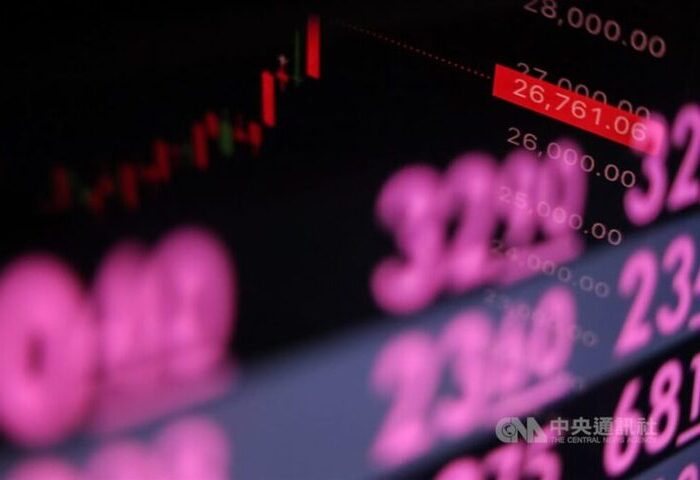 台股終場上漲461點收27993點新高　台積電上揚30元