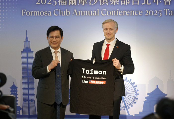 福爾摩沙俱樂部年會在台登場　促民主團結應對威權