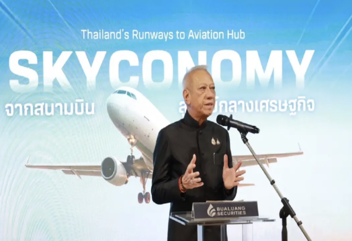 泰推航空樞紐計畫　副總理促復興烏達拋