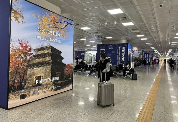 韓國迎APEC超級外交週  慶州古都夢幻韓流放送軟實力