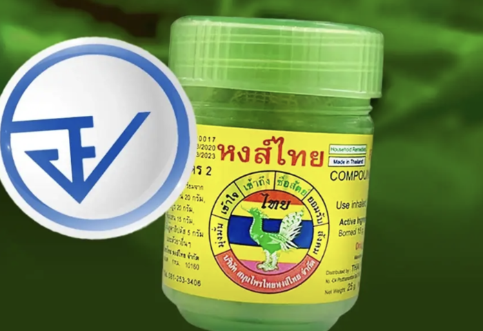 泰食藥局警示　鴻泰鼻通驗出污染