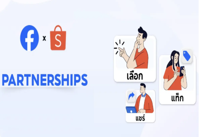 臉書聯手電商　推聯盟行銷新工具