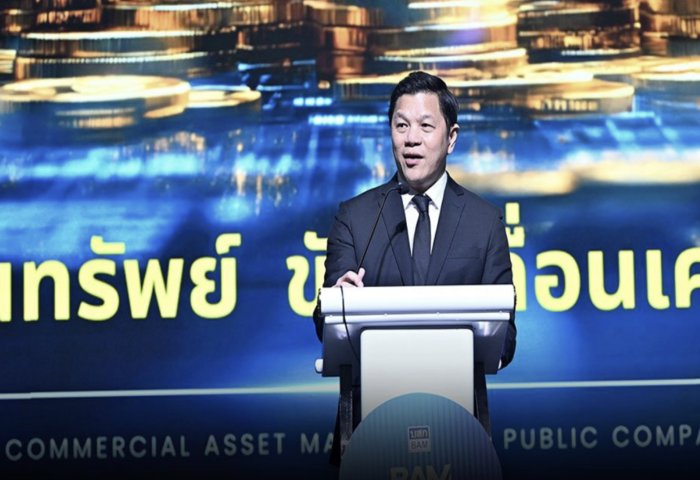 泰銀估明年成長放緩　GDP降至1.6%