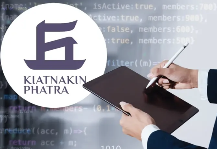 泰成東協數據樞紐　國際雲端巨頭湧入