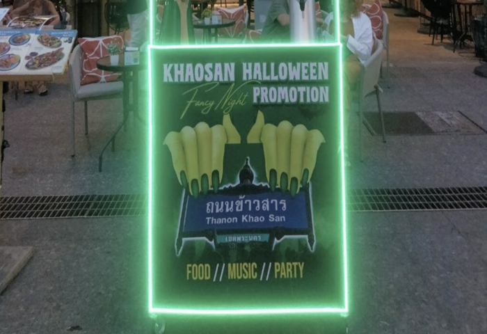 考山路調整慶典形式　萬聖夜照常登場