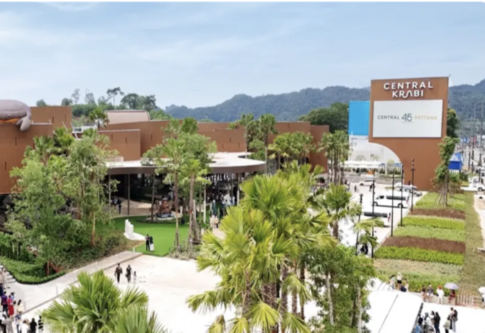 甲米新CBD啟動　中央集團掀投資潮