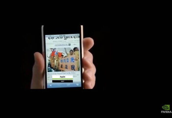 黃仁勳GTC大會開頭影片  竟現「台灣之光王建民」