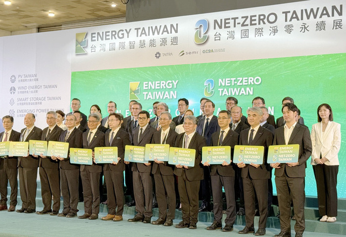 智慧能源週展開　新增氫能與碳管理估吸引3萬買主