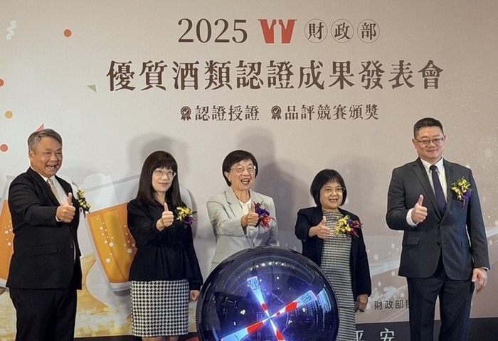 財部認證酒奪國際賽38獎牌創高　產官學攜手開創新局