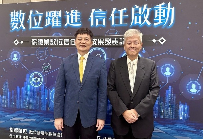 金管會擴大保險業投資範圍　壽險公會看好AI建設