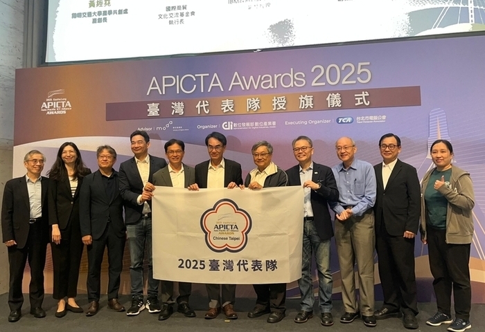 亞太資通訊科技大賽12月舉行　林宜敬：展現台灣實力