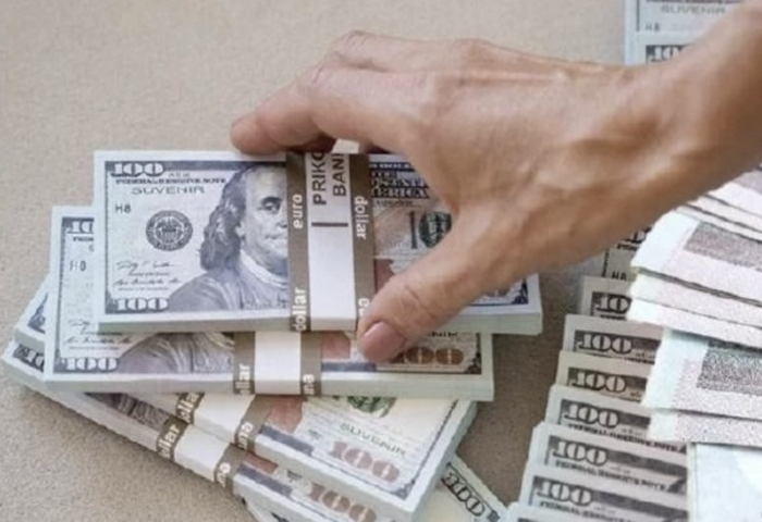 泰銖開盤走弱　匯率32.40兌美元