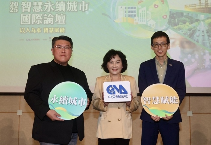 遠傳胡德民：5G結合AI　加速智慧城市落地