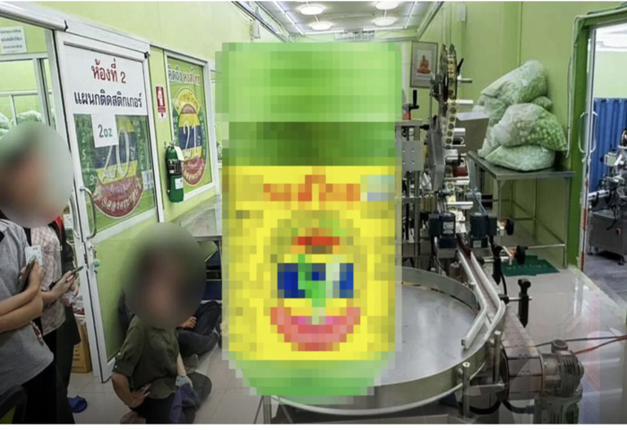 鴻泰遭查封　未批工廠被控違法製造