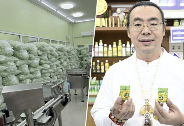 鴻泰遭查封　業者喊冤求機會