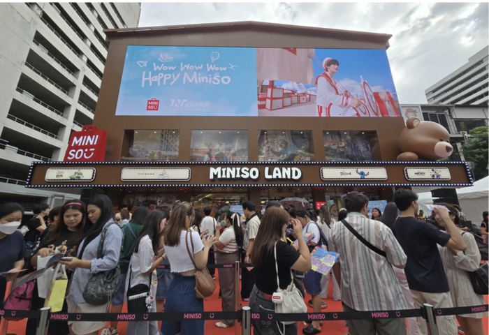 MINISO轉攻授權商品市場　開泰國旗艦店搶年輕族群