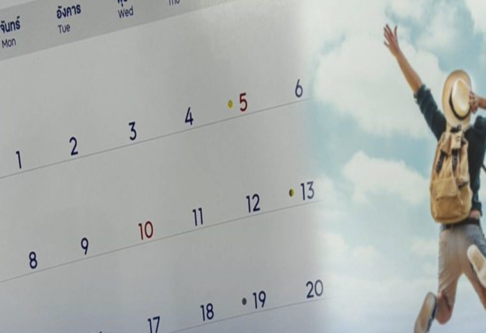 元旦連假公布　年底可休五天