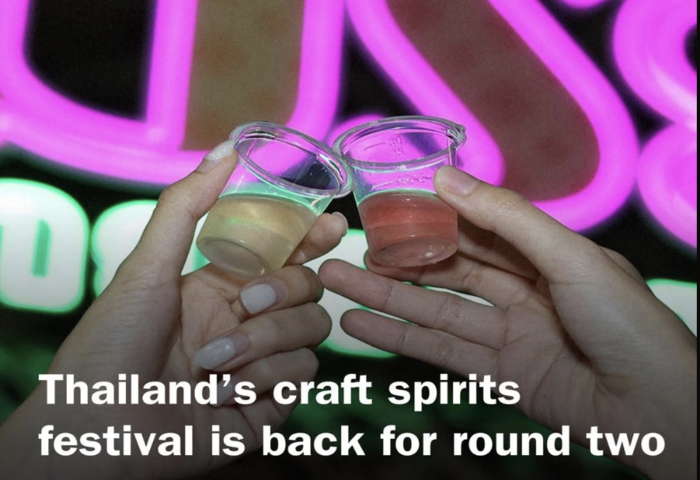 在地酒香登場　曼谷舉辦 Merai Thailand