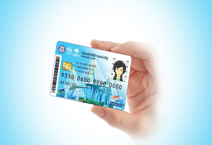  政府補助再發, 刺激年底消費