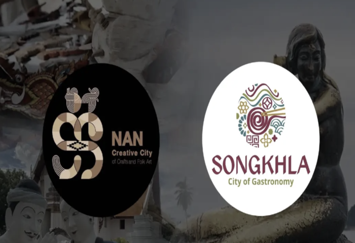 楠府創藝　宋卡登錄聯合國名城